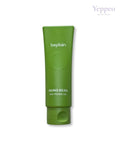 Beplain | Mung Bean Milk Peeling Gel