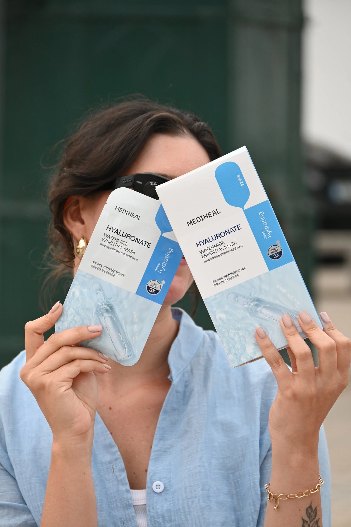 MEDIHEAL |  Hyaluronate Watermide Essential Mask