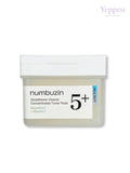 Numbuzin | No.5+ Glutathione Vitamin Concentrated Pad