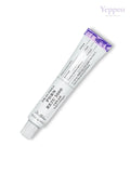 Dr. Althea | Reju 5000 Cream