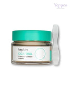 Beplain | Cicaterol Capsule Barrier Cream