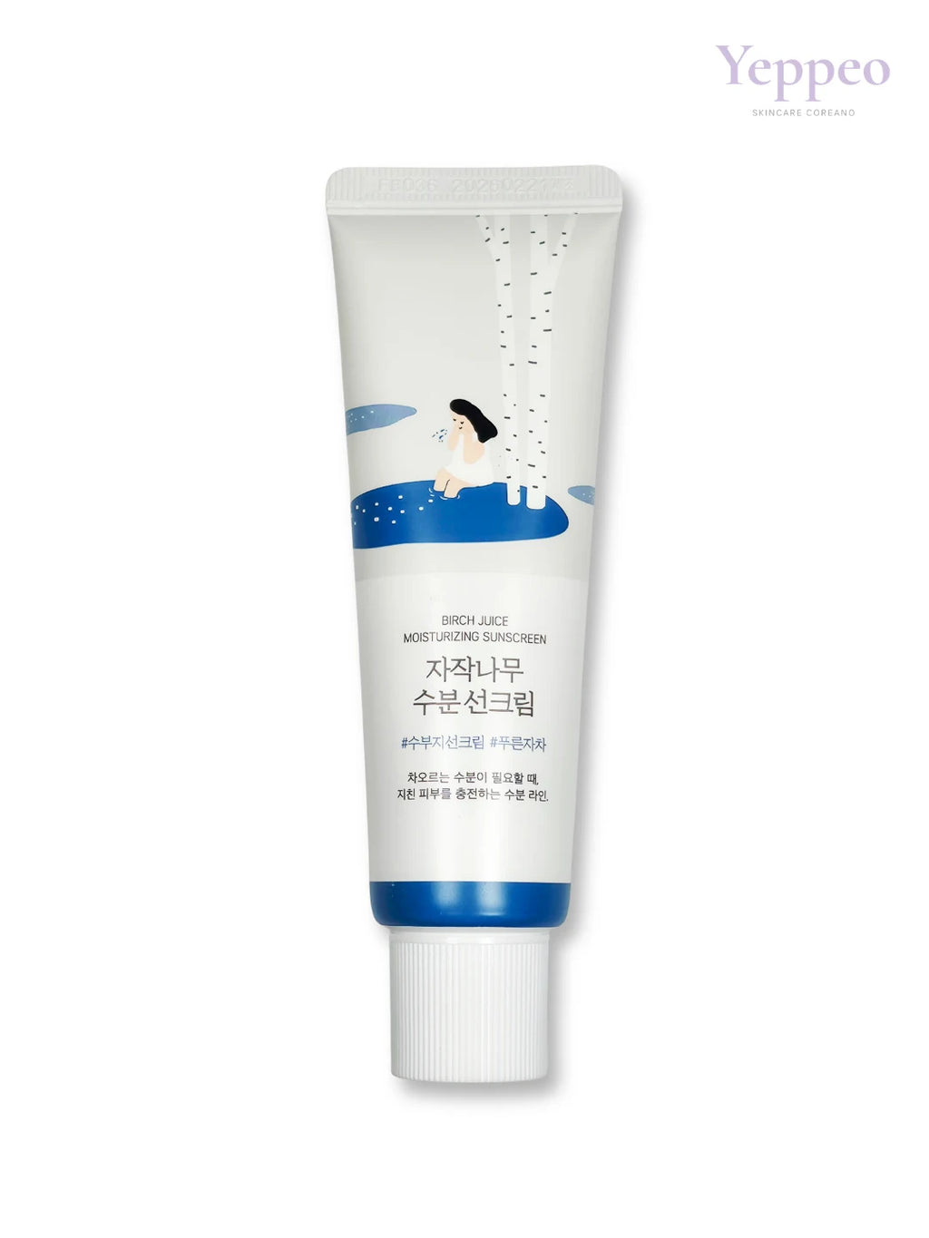 Round Lab | Birch Juice Moisturizing Sun Cream SPF50+ PA++++