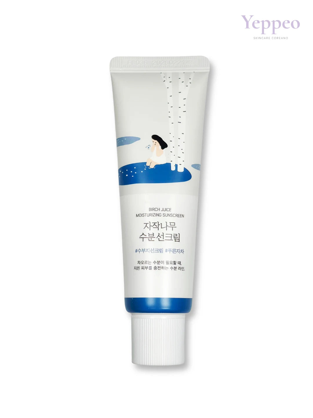 Round Lab | Birch Juice Moisturizing Sun Cream SPF50+ PA++++