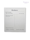 Biodance | Bio Collagen-Real Deep Mask