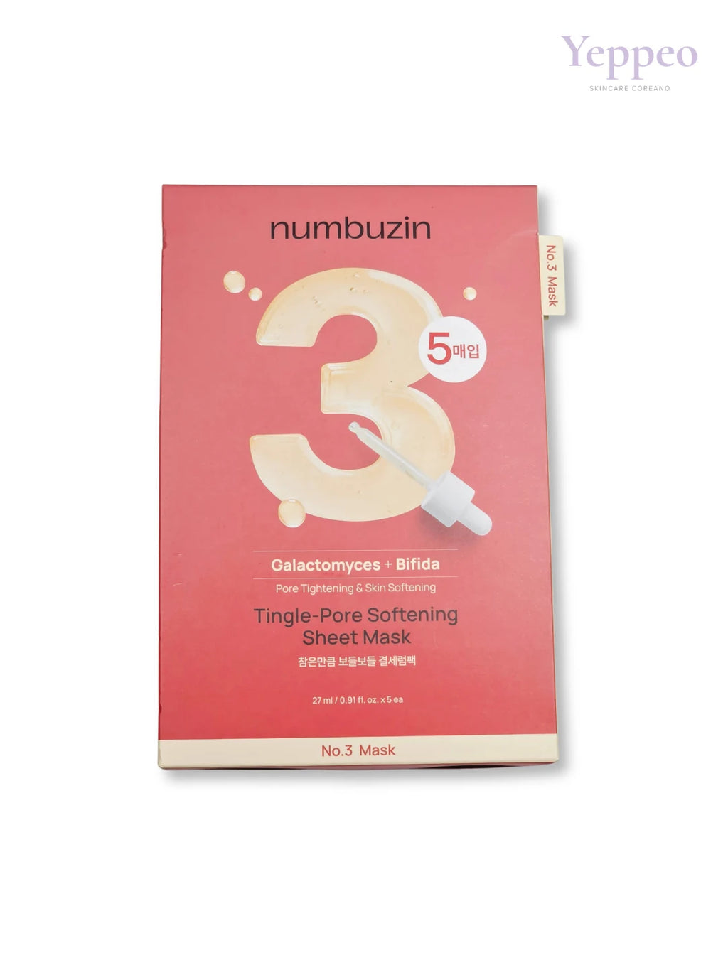 Numbuzin | No.3 Tingle-Pore Softening Sheet Mask