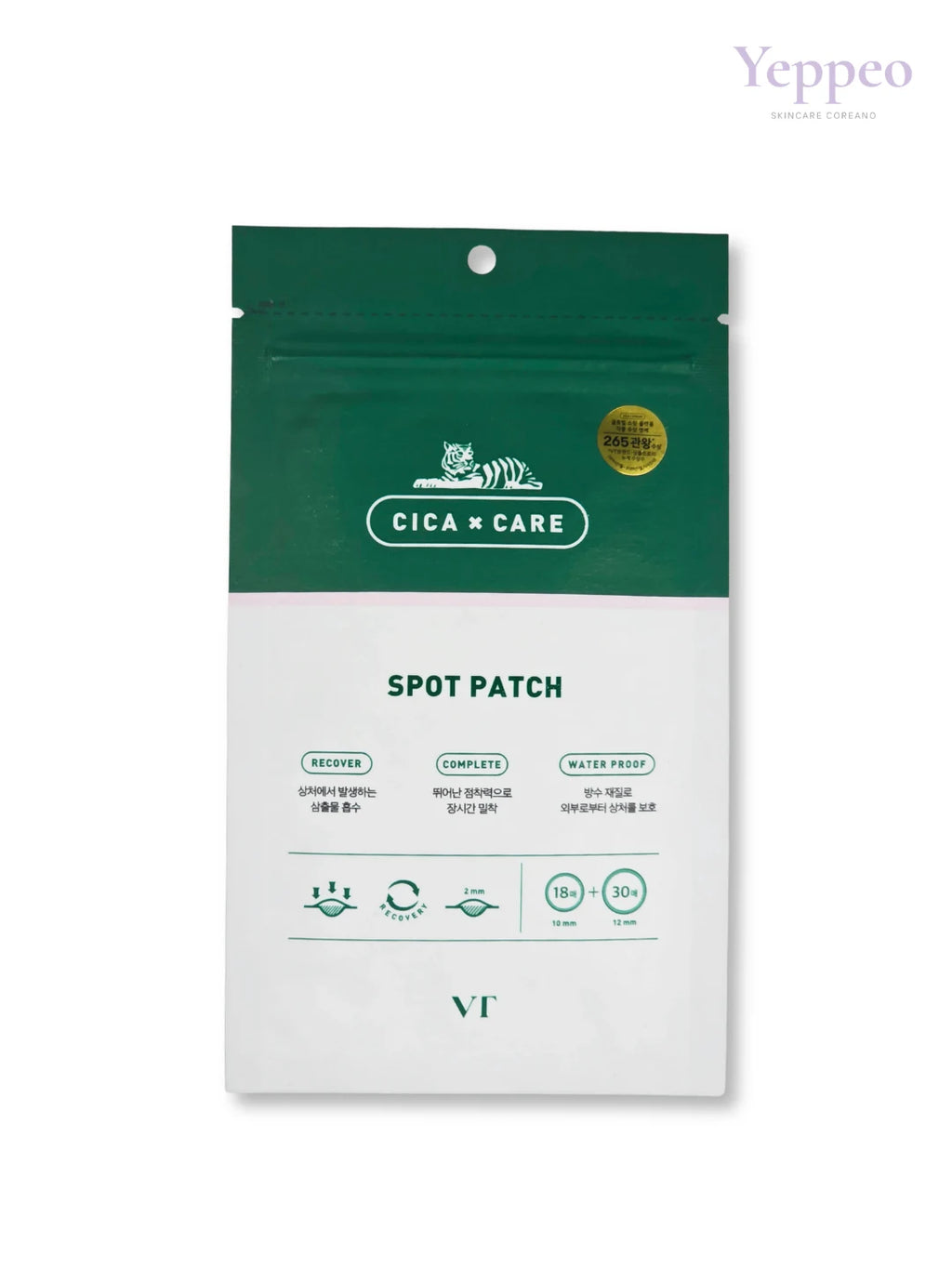 VT Cosmetics | Cica Care Spot Patch