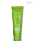 Beplain | Mung Bean Greenful pH balanced Cleansing Foam