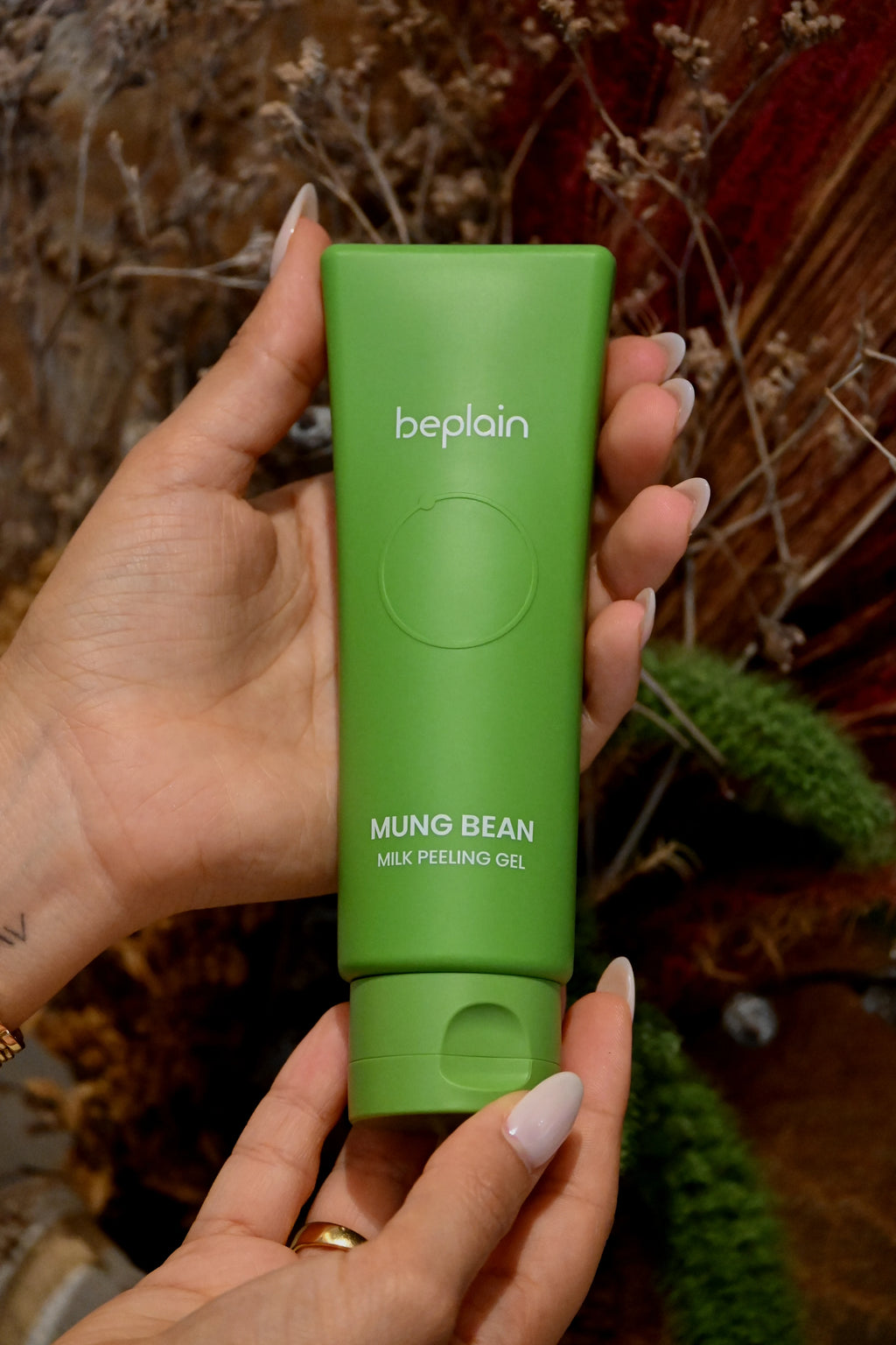 Beplain | Mung Bean Milk Peeling Gel